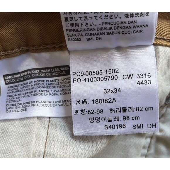 Levi's 505 Straight Fit Men’s W32 L34 2-Way Comfort Stretch Slub Twill Jeans - Picture 12 of 16